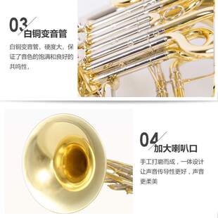 華津樂器降B調(diào)四鍵分體圓號 初學(xué)者樂隊(duì)樂器單片圓號 單排圓號