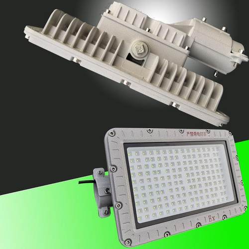 LED防爆路灯头LED加油站道路灯气站灯100W200W隔爆马路灯GYD970