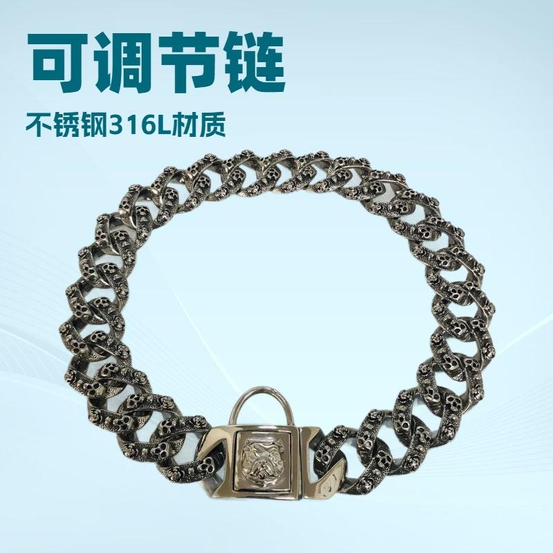 YCL不锈钢狗链P链项圈可调节脖圈中大型犬金属法斗恶霸狗圈嘻哈风