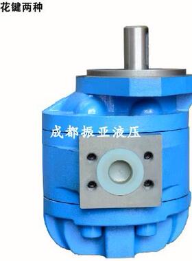 CBG2040/2050/2063/2080/2100CBG-F液压齿轮油泵CMG/CBZ/JHP/CBGJ