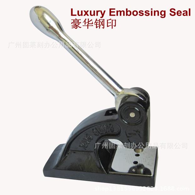 生产黑色豪华型重型台式钢印大座钢印/手钳钢桌面钢印50MM直径