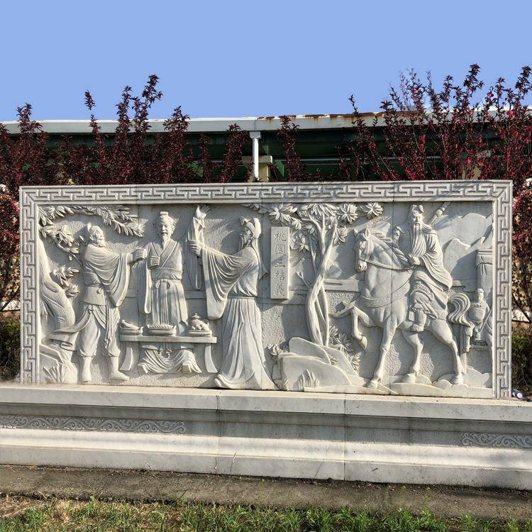 石雕人物浮雕大型大理石汉白玉景观墙壁画学校广场文化墙设计制作
