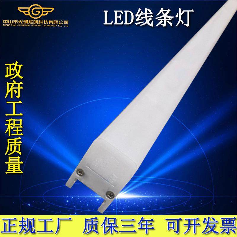 LED线条灯3027无缝对接线条灯跑马灯数码管高亮度大楼亮化户外
