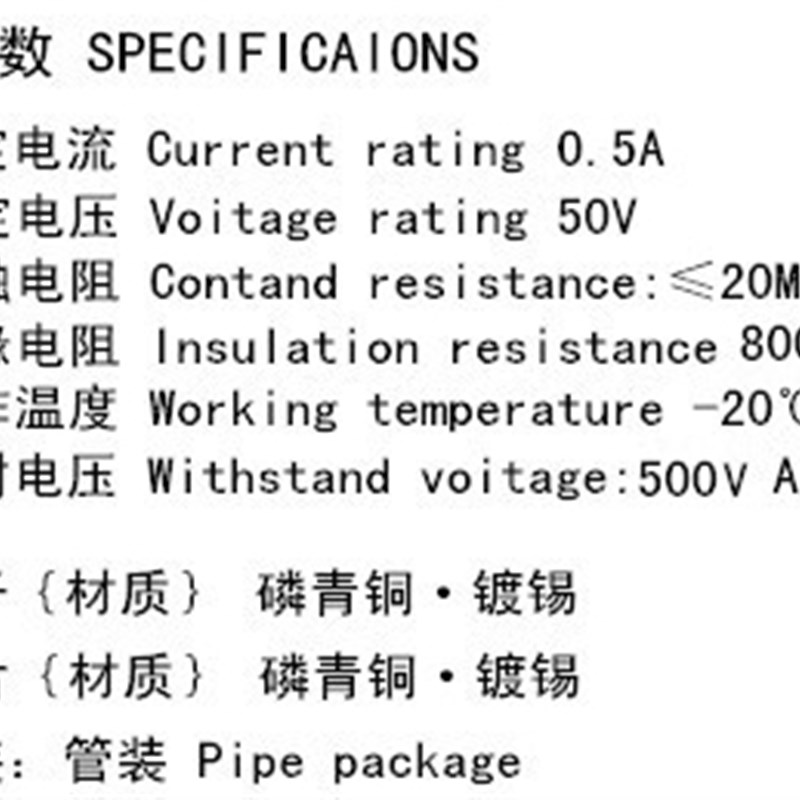 FPC/FFC扁平软排线插座接口1.0MM间距16P30P20P下接连接器液晶屏