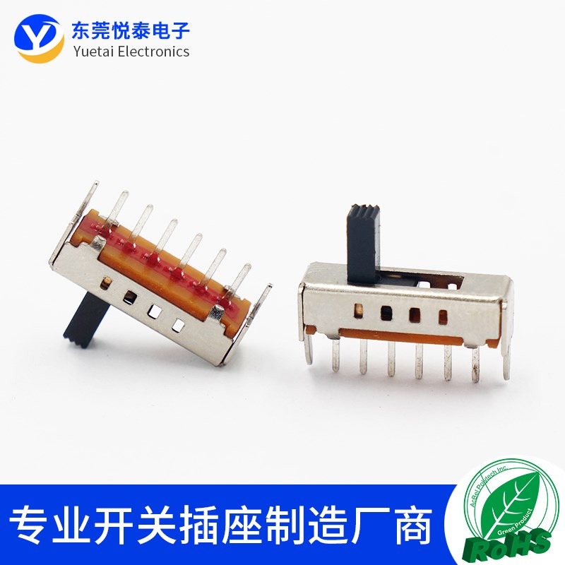 SS-14D01拨动开关四挡1P4T玩具滑动开关6脚蓝牙音箱功放电源开关