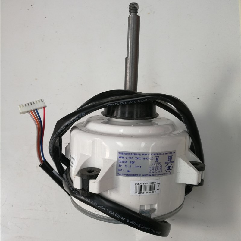 空调器风扇用直流无刷电动机 MHW512T002(ZWK511B50903) 86W