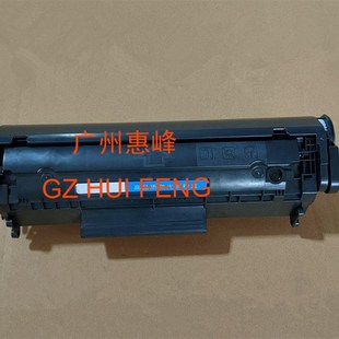plus 惠普 1015 硒鼓 Q2612A M1005 适用 1022 1020 HP1010 M1319
