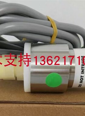替代PD330压力传感器0-300mbar土耳其ELiAR PD310 PD320 PD330