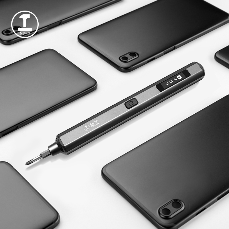 绿林电动螺丝刀充电式家用精密电批螺丝批小型电动起子机工具套装