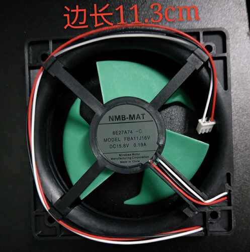 冰箱风扇DC15.8V冰箱风机 冷藏冷冻风机 风扇MODEL FBA11J16V