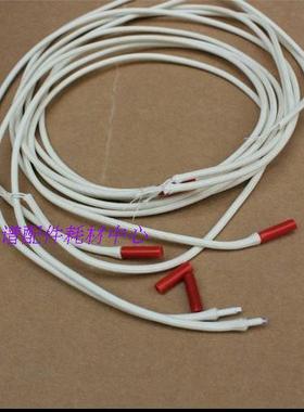 福立GC9790II气相色谱仪岛津气相柱温箱铂电阻PT100维修