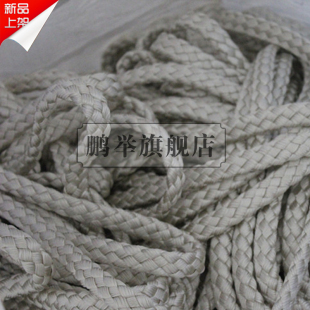 16mm杜邦丝涤浸蜡规格引纸绳涤纶引纸绳引纸绳造纸厂
