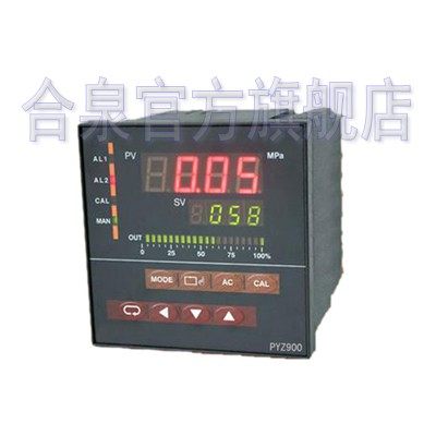 合泉Twidec闭环式压力控制器PID压力调节仪PY9000压力控制器