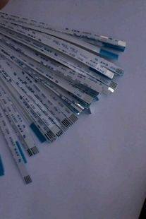 联想笔记本F41 F41A F41M F40 F40A C466A C467M 触摸板排线 8针