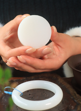 新疆和田玉羊脂玉套镯镯心平安镯