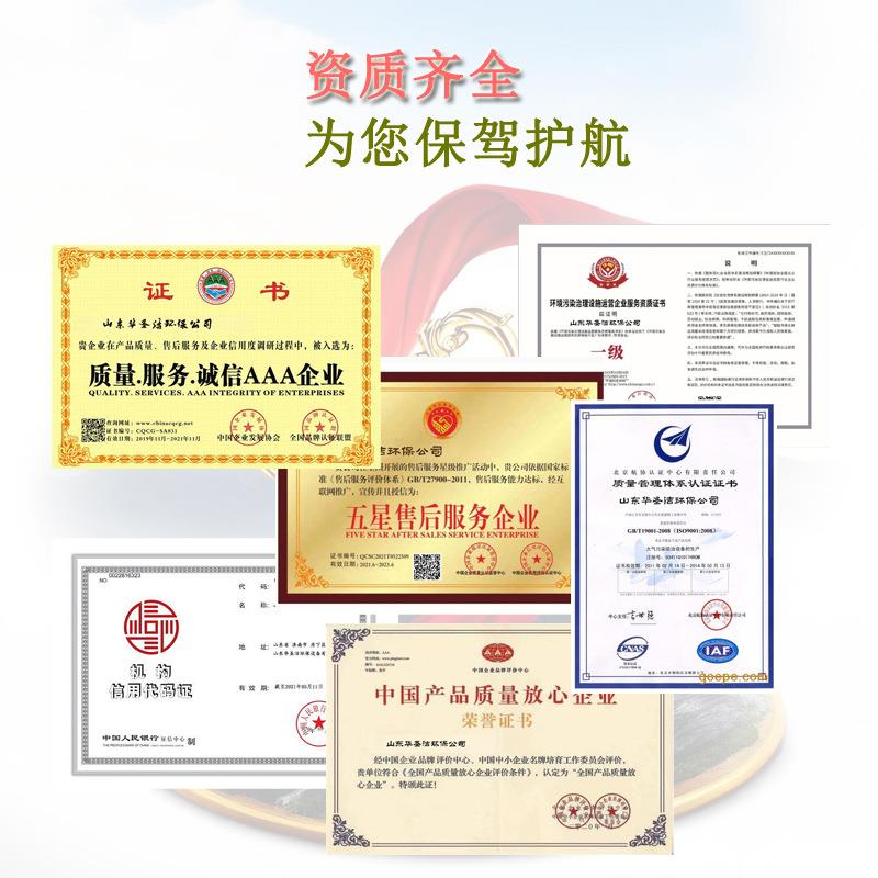 工业餐饮除烟除味油烟净化器商用厨房油烟净化器不锈钢净化设备