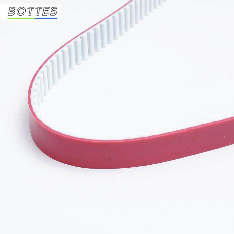 BOTTES APL玻璃机械工业传动带玻璃四面磨边机皮带双边机同步带