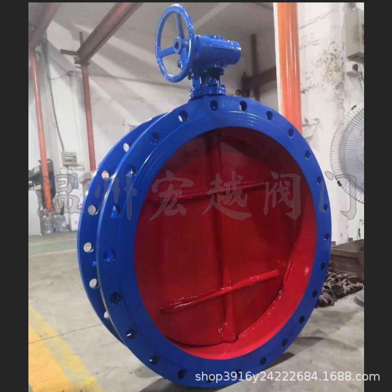 手动通风蝶阀D341W-0.25C/铸钢/不锈钢手柄对夹式蝶阀 蝶阀厂家