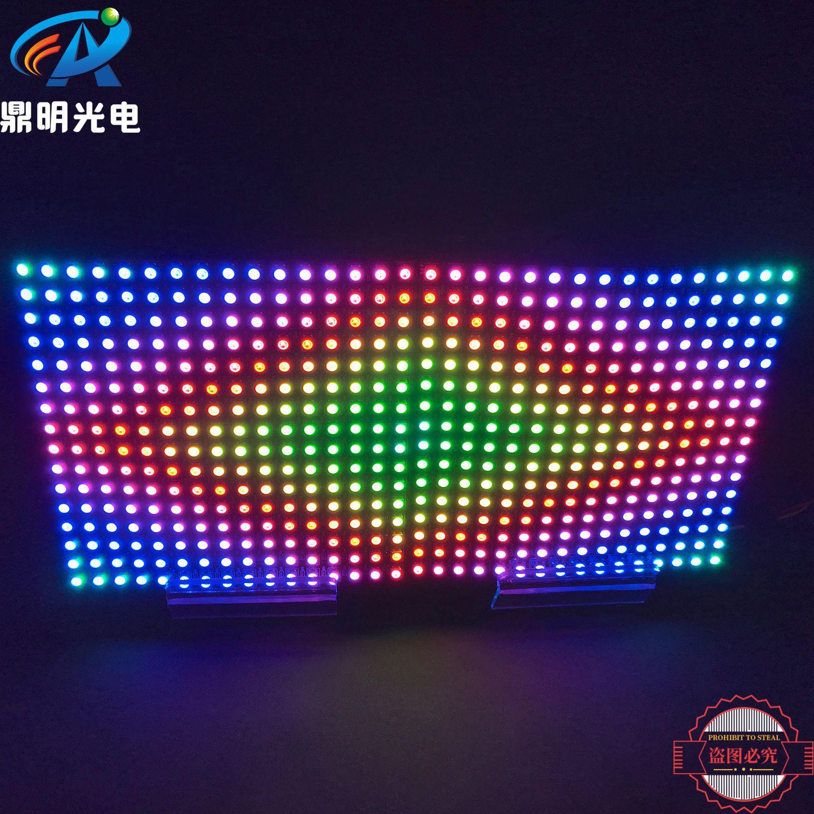12V RGB5050柔性屏显像素LED背光灯板点光源灯带FPC Panel Light
