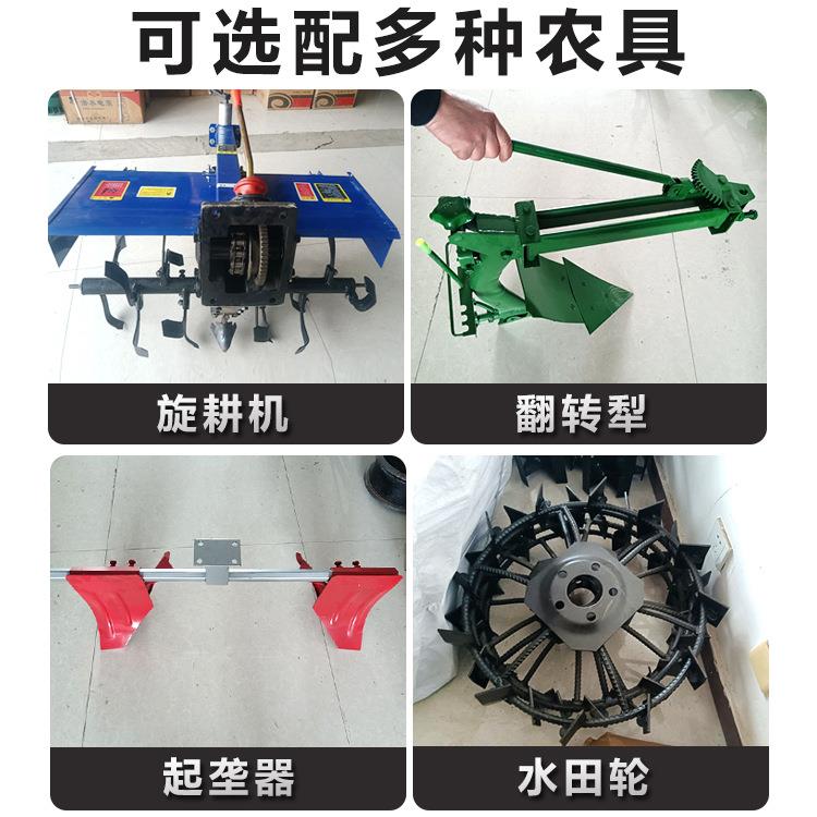 手扶拖拉机耕犁农具配件厂家 旋耕起垄耕地机8-22马力农用拖拉机