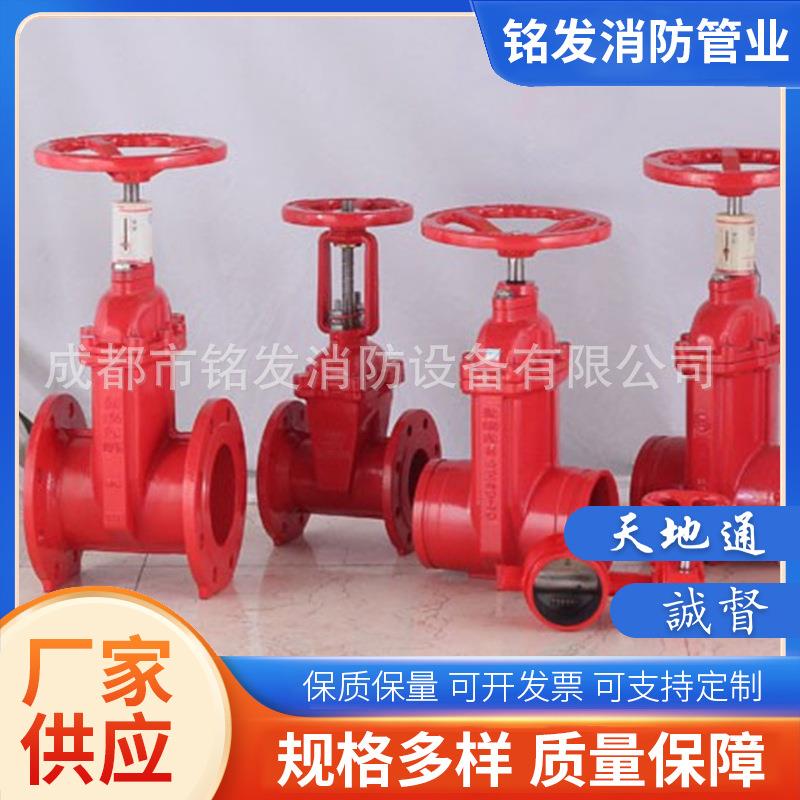 大口径不锈钢软密封暗杆闸阀手动双头球阀手动暗杆法兰闸阀供应