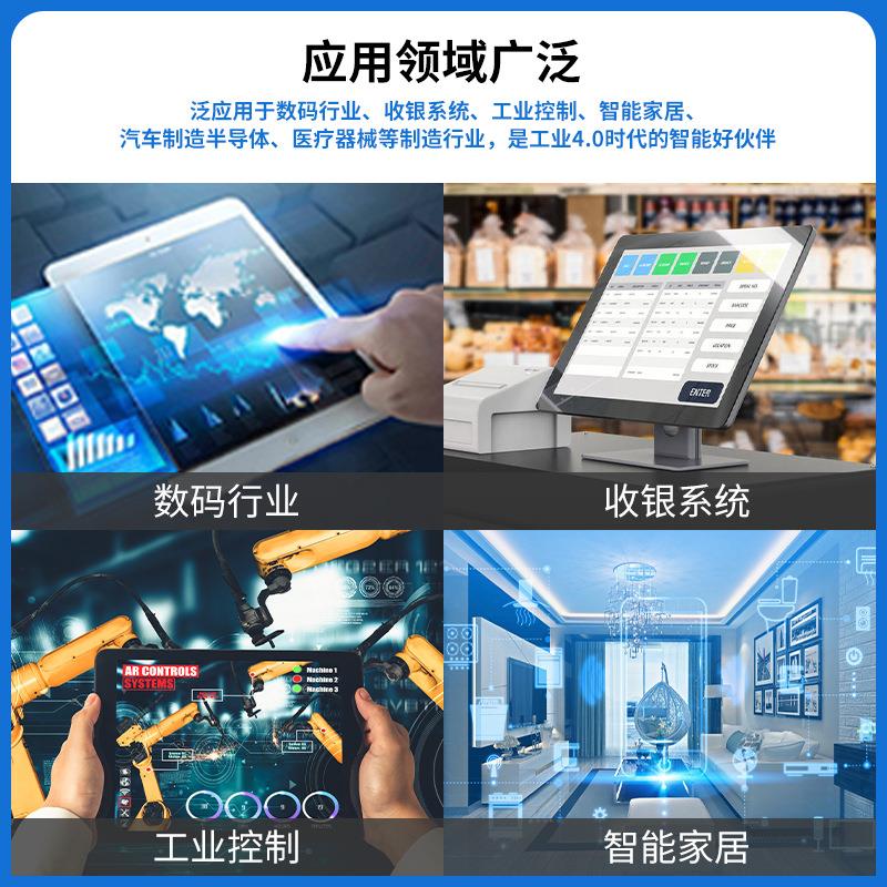 10.1寸液晶屏 显示屏1920*1200液晶显示模块 lvds全视角 工业屏