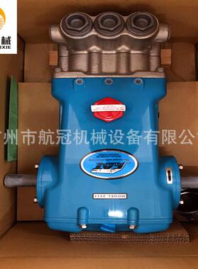 现货新款猫牌柱塞泵3537/2531/3537 STRO修包 三缸高压泵组备件