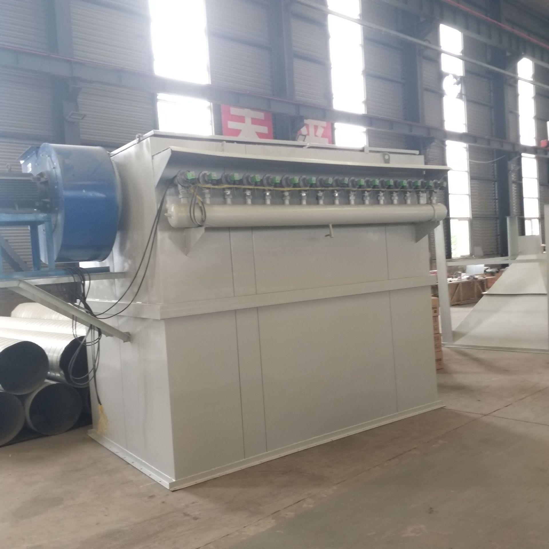 脉冲布袋除尘器工业环保设备中央仓顶锅炉木工旋风滤筒粉尘集尘器