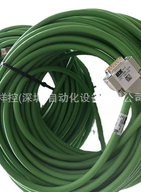 德国电缆13324535 编码器电缆 尺寸可订 伺服电缆