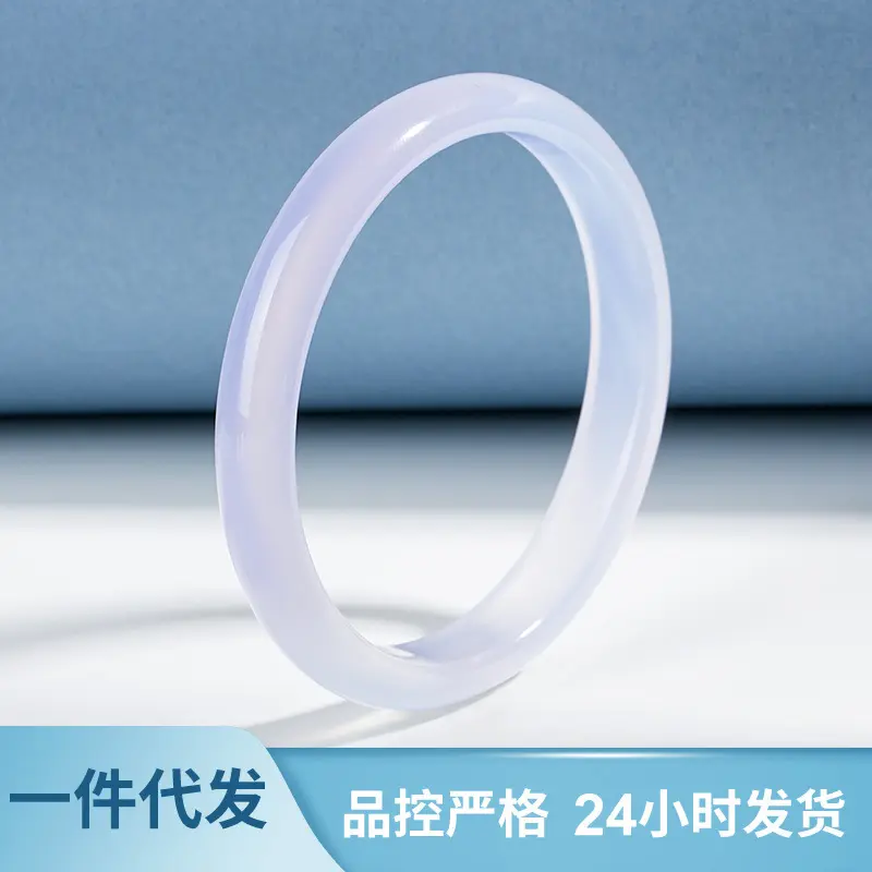 手镯玛瑙玉髓手镯天然高冰种玉石手鐲玉镯子玉镯手鐲子女款