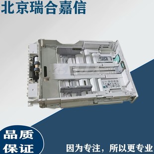 施乐P355纸盒 进纸盘 P355DB M355df 手动纸盒 P455D 全新原装