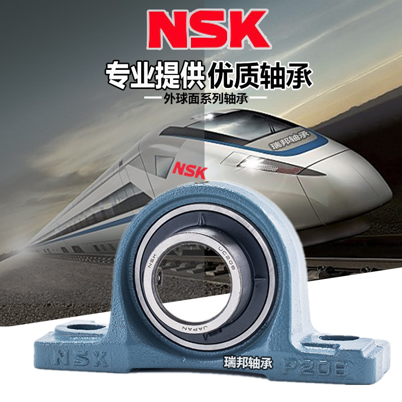 日本进口外球面轴承UCP313 314 315 316 317 318  319 320带座