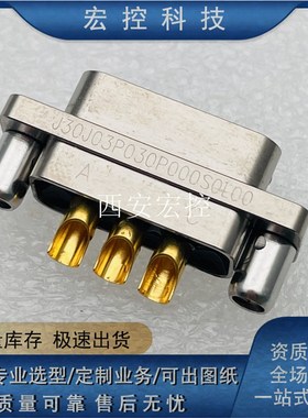 J30J06p06 J30J07P07 J30J08P08 J30J09P09 J30J10P10具体咨询