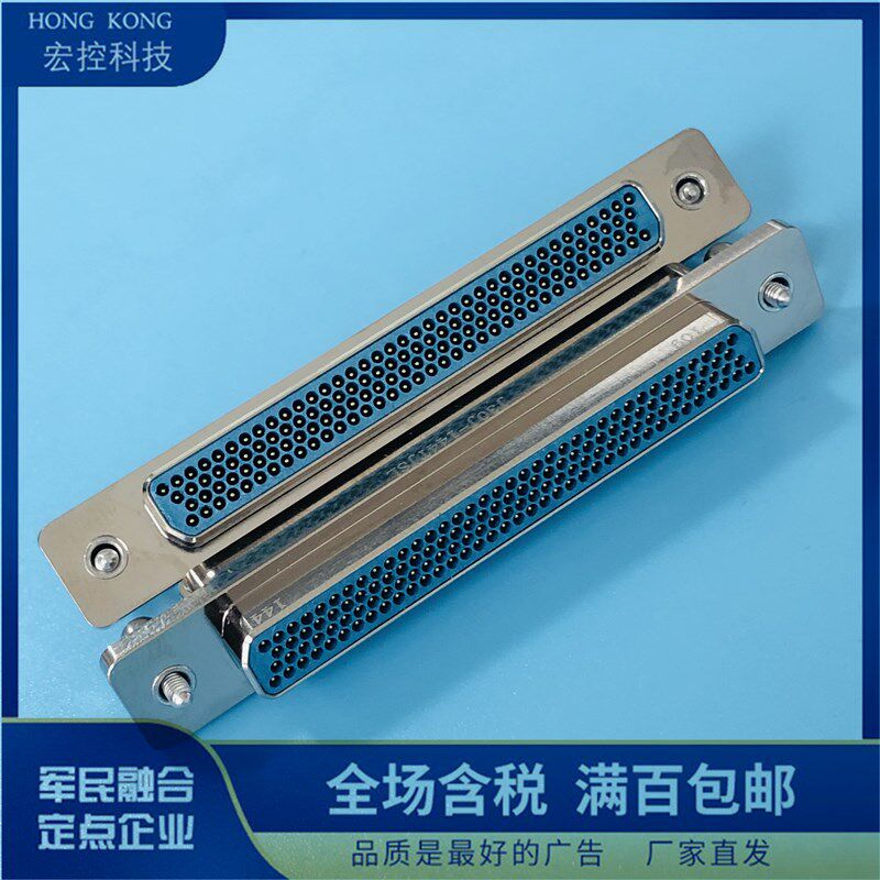 J30J-144TJSL焊接插针矩形连接器J30J系列航插144芯插头其他咨询,电子/电工,电工胶带,淘宝优惠券,粉丝福利购,淘宝优惠卷