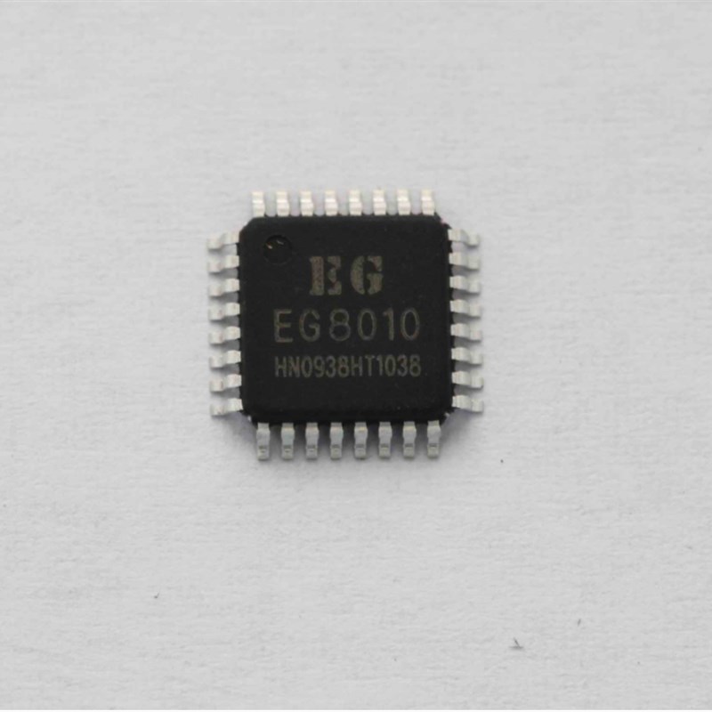 5个 EG8010 驱动板芯片 正玄波