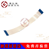 C286 C366 C556 高弘端适用 C656 C285 C756 震旦 C365 C456