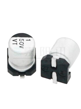 贴片铝电解电容6.3V 10V 16 25V 35V 10UF 22UF 33UF 47UF体积4*5