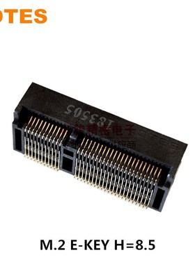 LOTES嘉泽得意APCI0163-P001A连接器NGFF接口M.2 E-KEY H8.5 现货