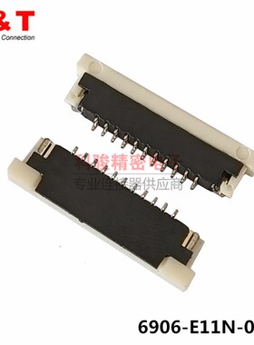 ENTERY连接器 1.0FPC/FFC 11P抽拉式下接6906-E11N-00R 现货