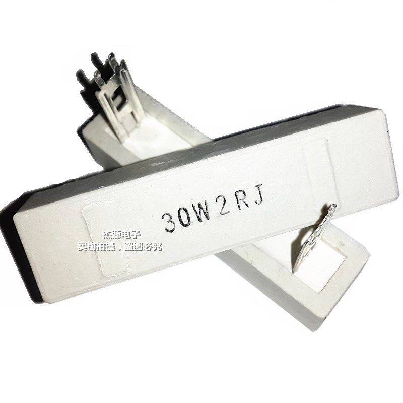 5W水泥电阻欧0.01/0.5/0.56/0.6/0.68/0.75/0.82/1/1.2/1.5/1.8RJ