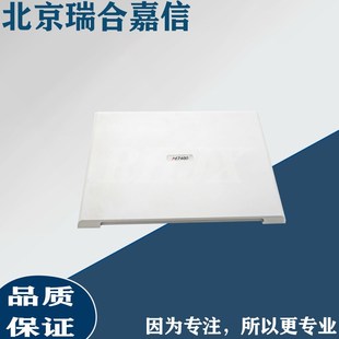 7625DWA 全新原装 7605DW 7400W 扫描盖板 联想