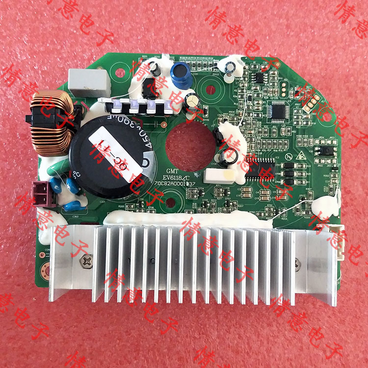 适用三洋洗衣机WF90BIS565S/WF80BS565S/WF90BHIS565S交流变频板