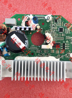 适用三洋洗衣机WF90BIS565S/WF80BS565S/WF90BHIS565S交流变频板