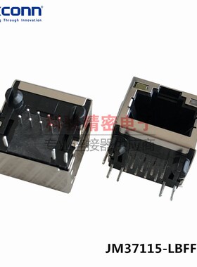 FOXCONN原装JM37115-LBFF-4F RJ45 8P8C弯针插座带灯现货特价