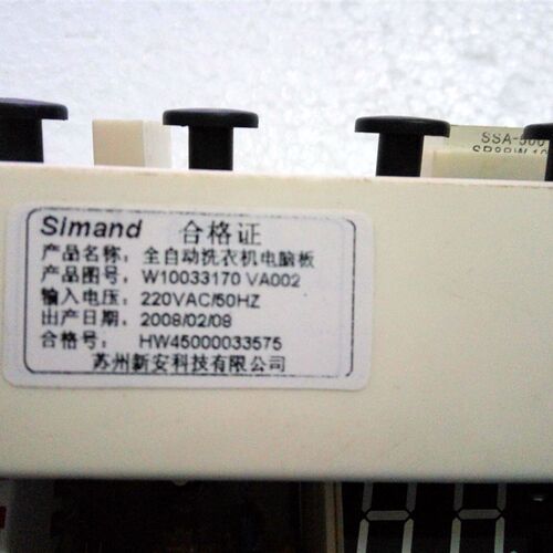 适用惠而浦洗衣机B601CG/B601DG/S601BW/RB601DG电脑板主控板
