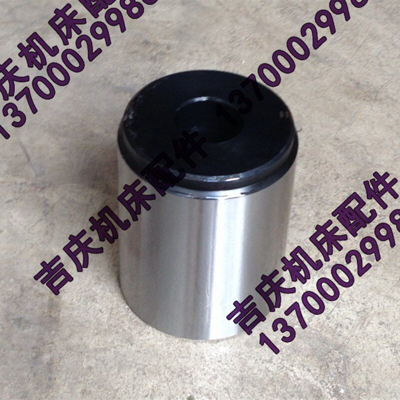 大连 沈阳机床配件 CW6180 CW6180B 主轴顶套  主轴变径套  稍套