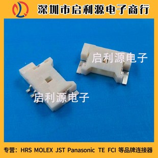 原装molex板对线连接器53780-0470 537800470 1.25- 4P蝴蝶型针座