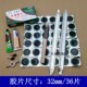 电动车自行车补胎工具套装 外内胎补胎胶片胶水摩托车手推车山地车