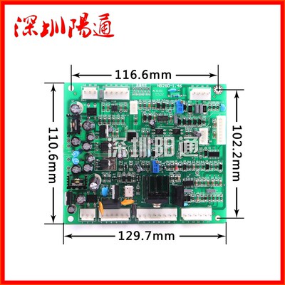 NB28D方形焊机控制板程控数字化NB/NBC-350/500二保焊主板线路板