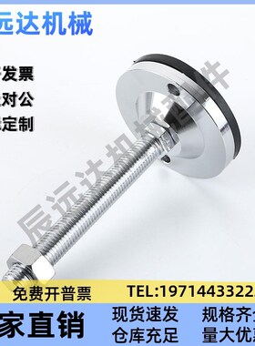 超重载脚杯 WAM05-D100-D158-M20-M24-M30-L100-L125-L150-L200